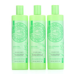 Гель для душа женский с экстрактом облепихи и тысячелистника, 410 мл, URAL LAB фото 8