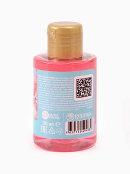 Цена за 2 шт. Детская пена для ванны, аромат сладкий леденец, 100 мл, Кошечка