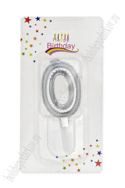 Свечи праздничные "0" (SF-7831) №67