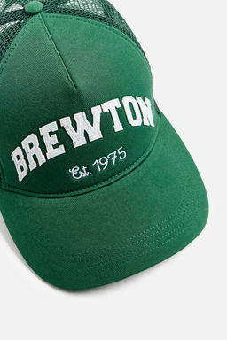 CAP WITH RAISED SLOGAN - Zara фото 7