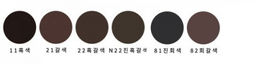 Tri Point Eyebrow Pencil 11 Black - Карандаш для бровей Три Пойнт 11 черный, 0,3 гр
