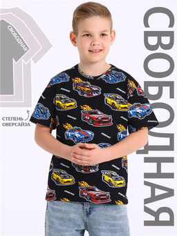 футболка 1ПДФК4591001н