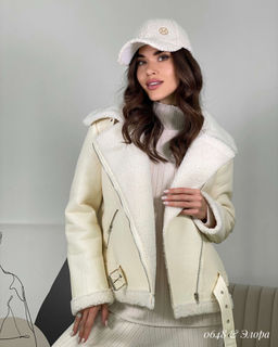 Дубленка Элора (бежевый)*