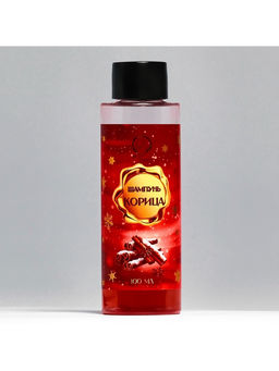 Новогодний подарочный набор косметики Пряничный домик для душа и ванны, красная серия - SB BEAUTY фото 15