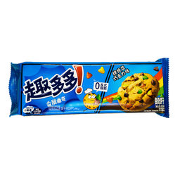 Хрустящее печенье с кусочками разноцветного шоколада Yizi, Китай, 85 г Акция