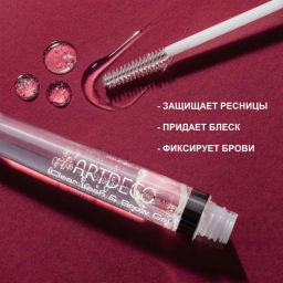 ARTDECO Гель для бровей и ресниц прозрачный 10 мл  фото 5