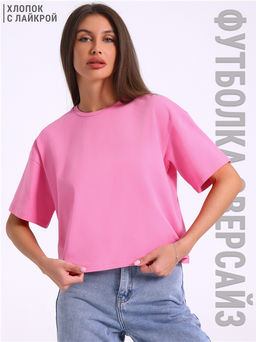 Футболка 1ЖДФК4122804