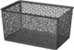 Цена за 2 шт. Корзинка универсальная "Linden" 6,7л, 290х190х150мм (серый)