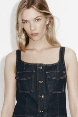 Top en denim con botonadura frontal - H&m фото 4