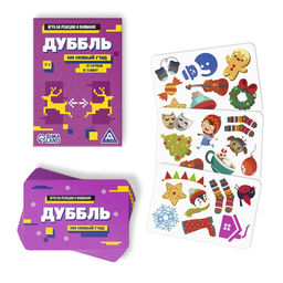 Новогодний набор игр Новый год: Party box. Играй и веселись. 6 в 1, по 20 карт в каждой игре, 7+