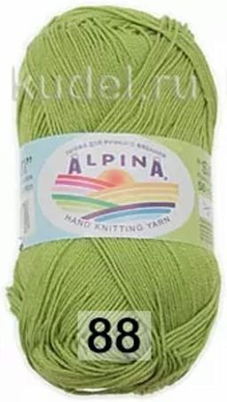 SATI - Alpina фото 12