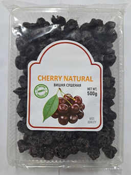 Вишня сушеная 0.5 упаковка