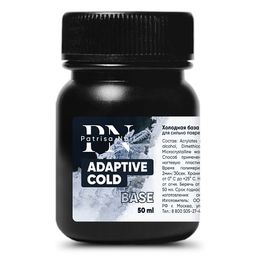 Adaptive Cold Base в банке без кисти LED/UV NEW