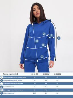 Худи женское KATHARINA KROSS KK-HK-003K-т.василек  фото 6