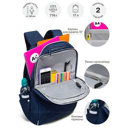 RD-544-5 Рюкзак - Grizzly фото 31