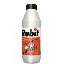 Рубит Санти (от сорняков) Рубит Санти (от сорняков)