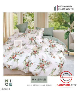 Постельное бельё с одеялом