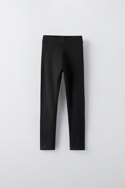 TWO-PACK OF PLAIN LEGGINGS - Zara фото 3