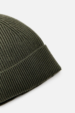 BASIC KNITTED BEANIE - Zara фото 9