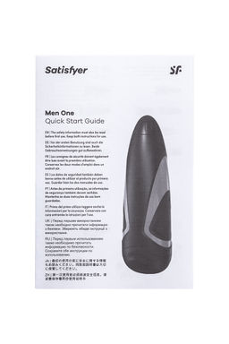 Мастурбатор нереалистичный Satisfyer Men, силикон, чёрный, 25,5 см