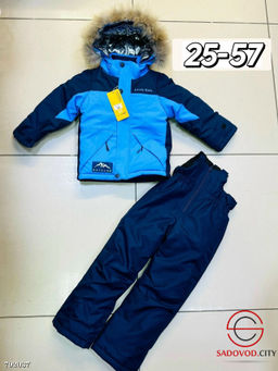 Зимние костюмы детские утепленные - Bruno фото 5