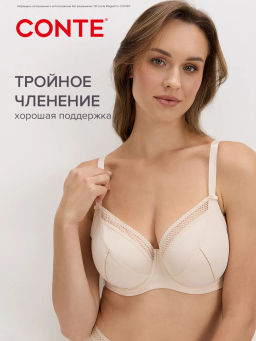 CONTE Бюстгальтер NUANCE RB6070 - Conte elegant фото 2