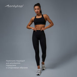 Топ спортивный ONLYTOP Comfort, размер S, чёрный