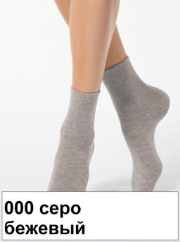 Носки жен. COMFORT 14С-114СП вискоз (ангора)(72/6)** КСЗ - 000 темно-серый