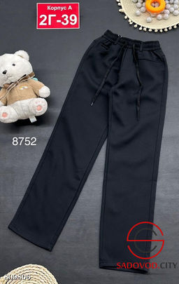 штаны с начёсом для мальчика - Bruno фото 5