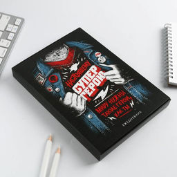 Ежедневник в подарочной коробке. Твердая обложка А5, 80л Супер герою - Artfox фото 2