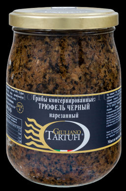 Трюфель Giuliano Tartufi черный нарезанный DTE8 500 г, стекло, ИТАЛИЯ