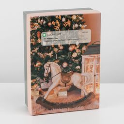 Коробка складная Сообщение, 21 15 7 см - Дарите счастье фото 2