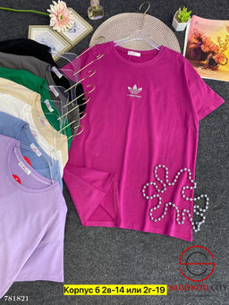 Повседневная однотонная футболка