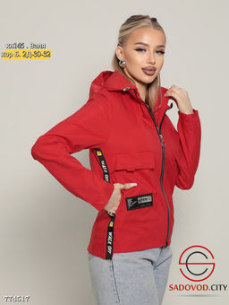 Ветровка женская весенняя