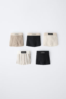 AGES 6-14 / PACK OF 5 PAIRS OF STRIPED BOXERS