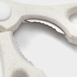 Ножницы кухонные Доляна «Ринго», белые