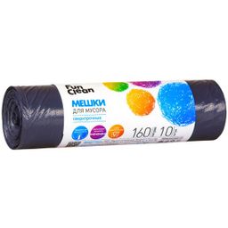 FUN CLEAN мешки д/мусора Сверхпрочные 160л*10шт в Рулоне (черные)