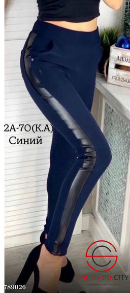 Брюки узкие женские со вставкой - Bruno фото 3