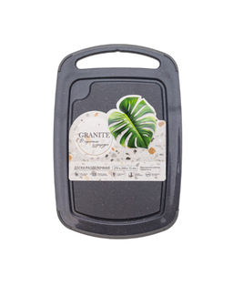 Доска разделочная 290*240мм Granite серый