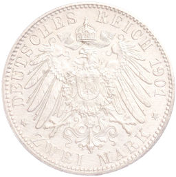 2 марки 1901 года Германия (Пруссия) 200 лет Пруссии
