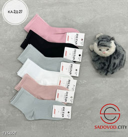 Подростковые носки, 10 пар - Bruno фото 4