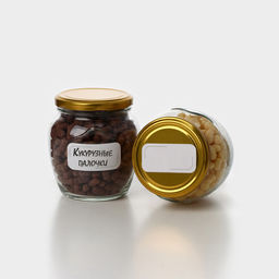 Набор стеклянных банок с золотистой крышкой и этикеткой, ТО-82, 0,55 л, 6 шт - Simaland фото 6