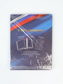 Набор: ежедневник А5, 80 листов, стикеры и ручка "Первому во всем"