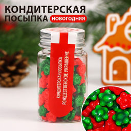 Посыпка кондитерская Рождественское украшение, Новый год, 50 г