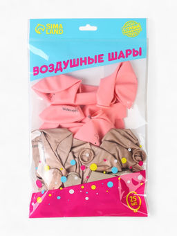 Воздушные шары латексные 12" «С днём рождения, Доченька. Ты лучшая», 25 шт.