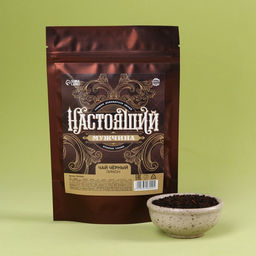 Чай чёрный Настоящий мужчина вкус: лимон, 50 г.