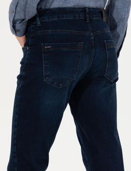 _ndigo Slim Fit Jean Pantolon - Pierre cardin фото 7