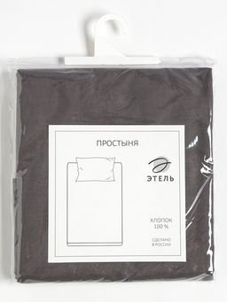 Простыня 1.5 спальная Этель, 150?215 см, серая, хлопок 100%, бязь  фото 10
