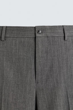 PANTAL?N TRAJE RAYA DIPLOM?TICA CON LANA / Gris - Zara фото 7
