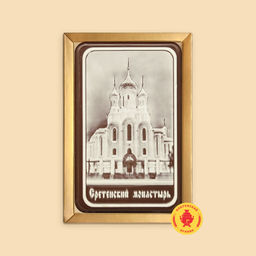 Сретенский монастырь (160 грамм)